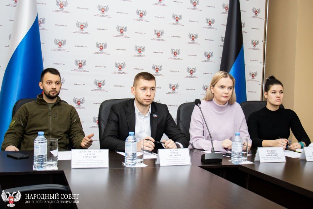 Депутаты обсудили сотрудничество региональных молодёжных парламентов