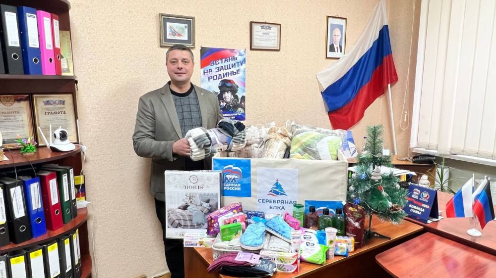 Василий Ткачук: В преддверии празднования Нового года принял участие в Всероссийскую благотворительную акцию «Серебряная елка» ВПП «ЕДИНАЯ РОССИЯ» в рамках партийного проекта «Старшее поколение», направленную на поддержку граждан старшего возраста