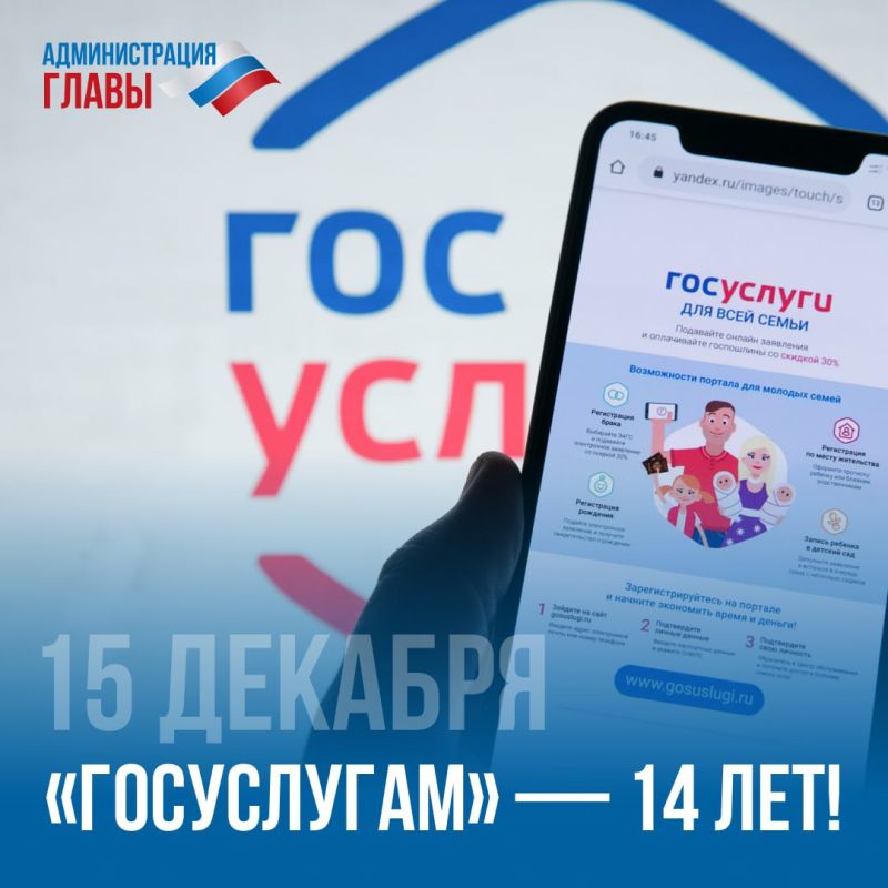 ���������� � ��� ������� ����������, ������� ����������� ��������� ����� �������