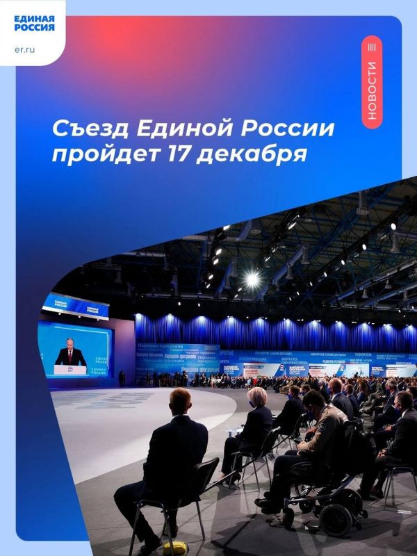 ���� �����������: ������, 17-�� �������, ������� ������ ������ ����� ������������ ������ "������ ������"