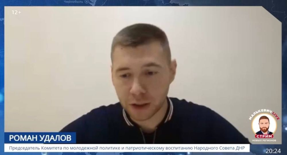 Александр Малькевич: В работе с молодежью важно говорить с ней на одном языке!