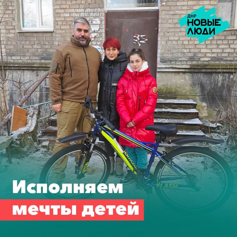 Алексей Дорофеев принял участие в акции «Ёлка желаний»