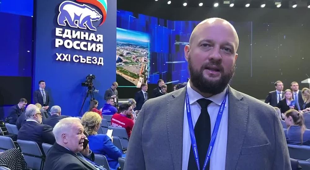 В предвкушении перемен. Чего ожидают делегаты из Донецкой Народной Республики на XXI Съезде Партии «Единая Россия» – эксклюзивно для ЕР ДНР рассказал руководитель РИК Донецкого регионального отделения «Единой России» Евгений Маслов