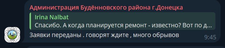 ��� ������ � ����� ������������� ����� ����� ! �������� �� �����