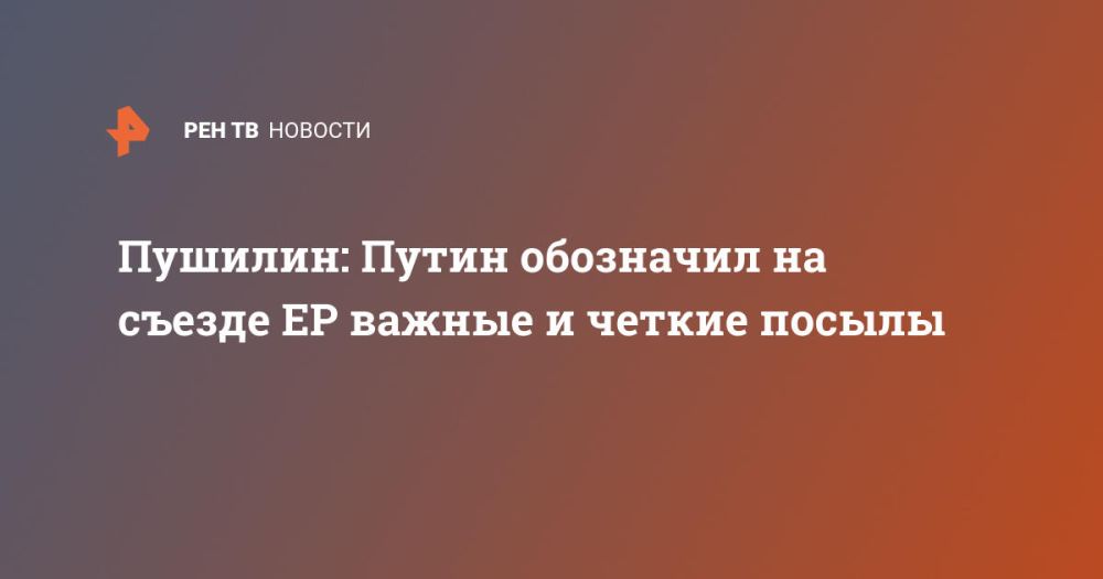 �������: ����� ��������� �� ������ �� ������ � ������ ������