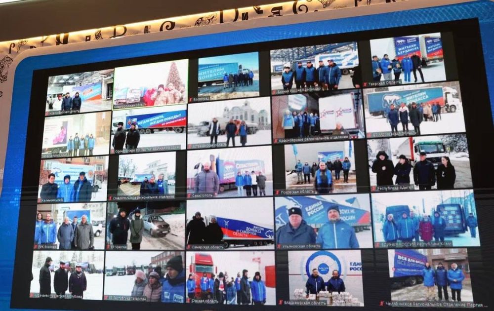 Игорь Кастюкевич: В Херсонскую и Запорожскую области, Донецкую и Луганскую Народные республики, а также на передовую #ЕдинаяРоссия отправила порядка 600 тонн груза