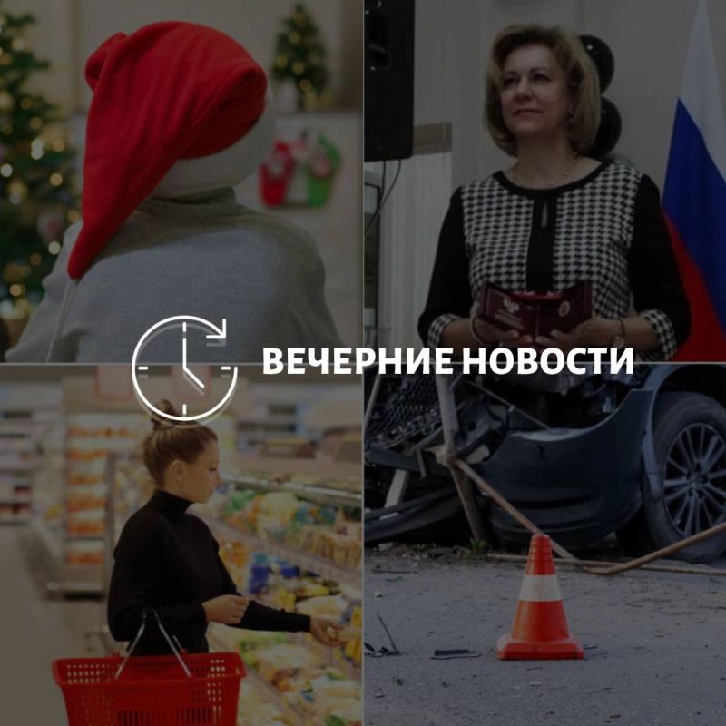 ������� ������� � ������� �� ���� ��� � ��� ���������� � ������ � ����������: