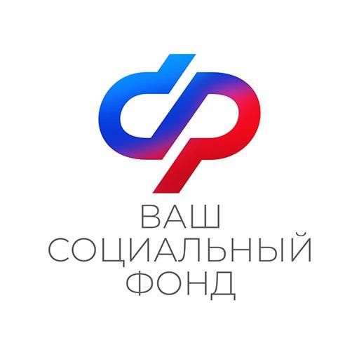 ����� 166 ����� ������� ��� �������� ������������ �� �������� ������� ����� ������������� ��������� �������� � 2023 ����