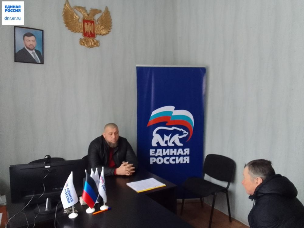 Юрий Будрин: Прием граждан. 15 декабря, состоялся приём граждан в общественной приемной ВПП «Единая Россия» Кировского района города Донецка