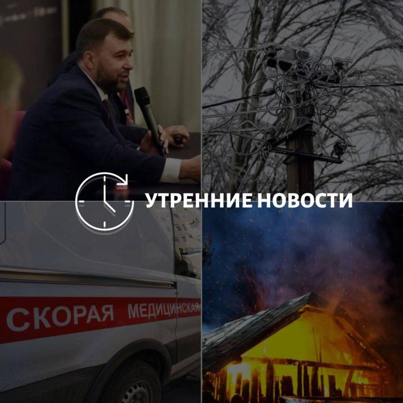 ������� ������� � ������� �� ���� ��� � ��� ���������� � ������ � ����������: