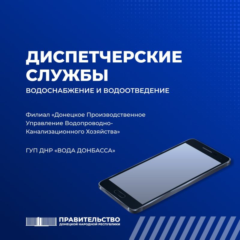 ���������� �������� ��������� ����� �������