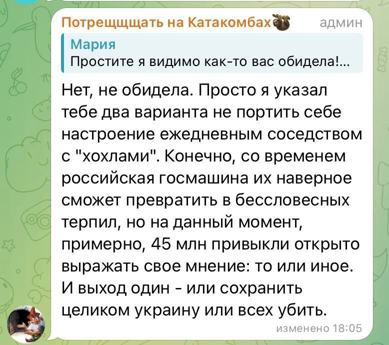 ���� ��������: �������� ��� ���������� �� ���� �������� �������� ����������