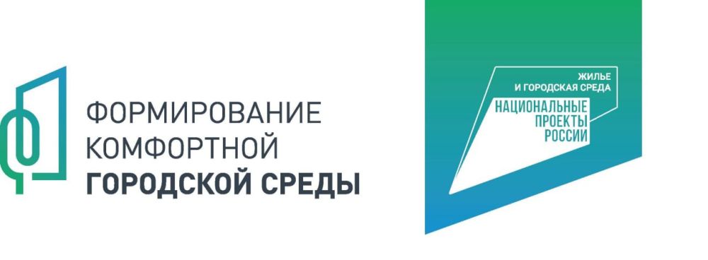 ������� ��������: � ������ ������� ������������� ���������� ��������� ������ �������������� ������ ������� � 2023 ���� ������ ������ �� ���������� I ����� ��������������� ���������� ������ ����������� � ����������� ������