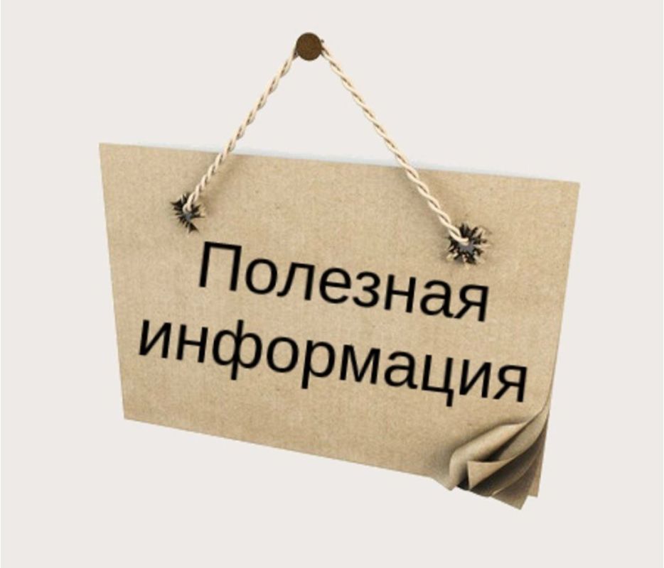 �������� ����� �������� ��� �������: