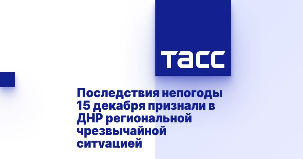 ����������� �������� 15 ������� �������� � ��� ������������ ������������ ���������