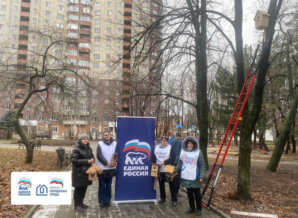 Василий Ткачук: Сегодня в рамках реализации партийного проекта «Городская среда», сотрудники администрации Калининского...