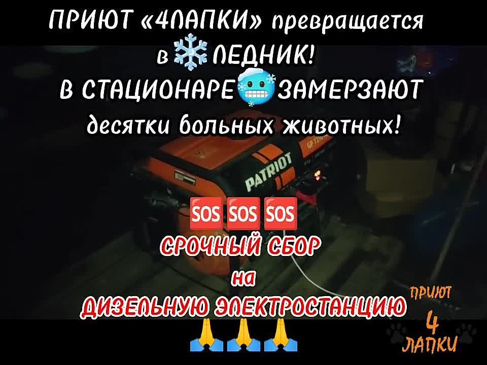 ���� �����: �������� ������� ����. � �������� ������ ��� ��������, �������� ��� �������� � ����������. � � ����� ��� � ���� ������ ���������� ���-�� �������: