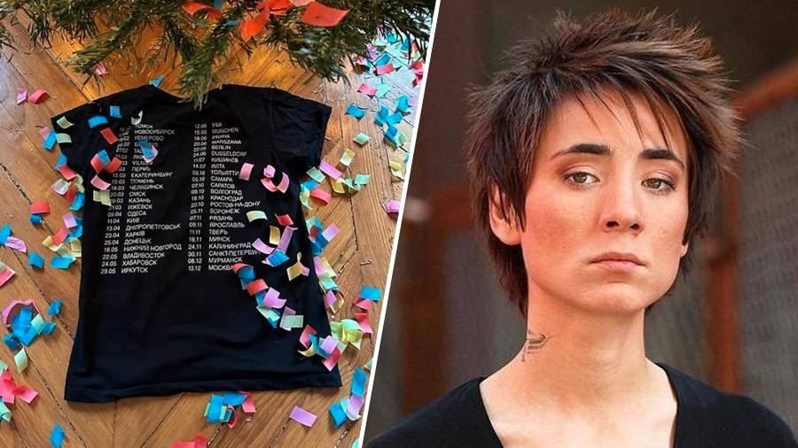 «Разве может Дед Мороз, борода из ваты, изменить прошлое Рамазановой, в котором был отъезд из России в тяжёлые для страны...