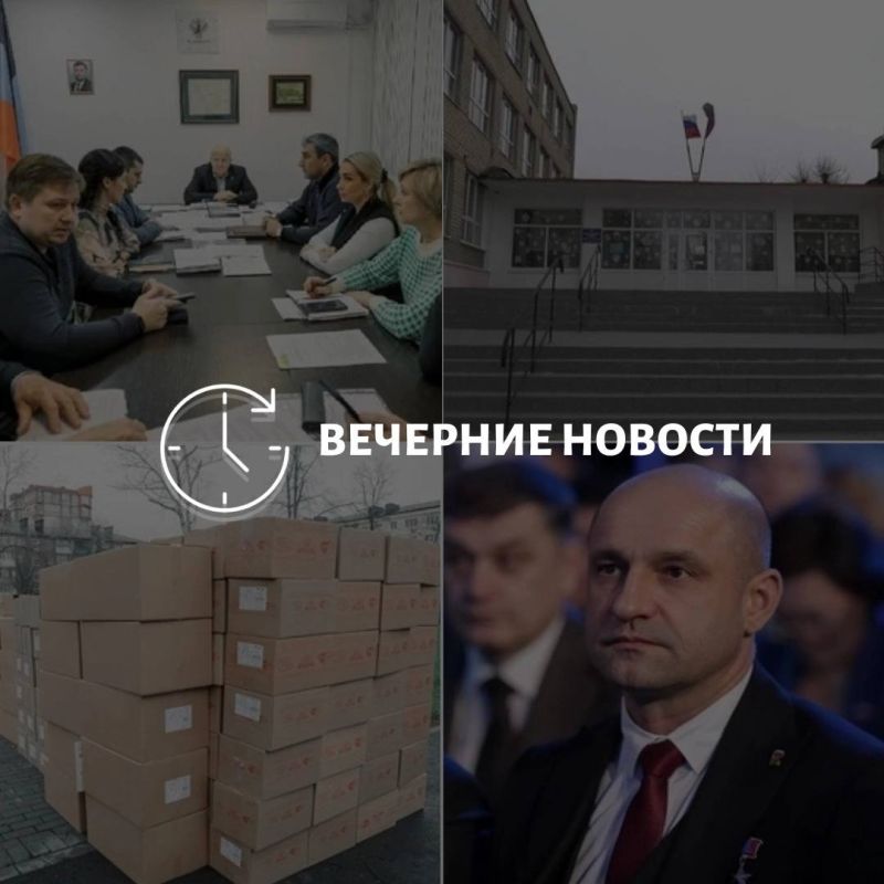 ������� ������� � ������� �� ���� ��� � ��� ���������� � ������ � ����������: