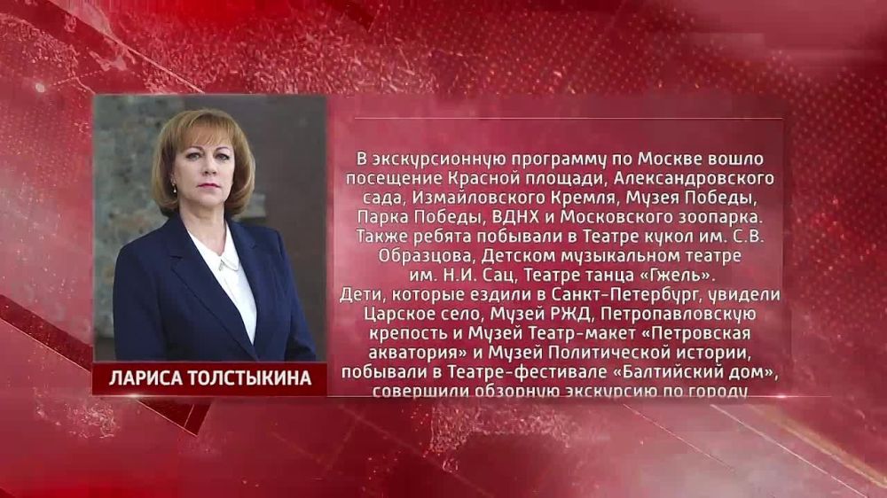 ����������� � ����. ������������� ��������� ����������� ����� 4+85�, ������� ���������� ��� � ��������, ������� �...