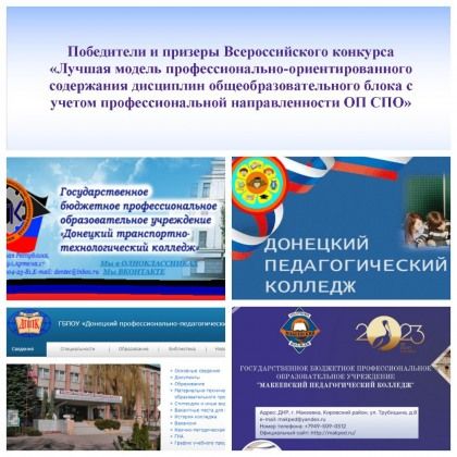 ����� �������������� �������� ������� ������ ���������������-���������������� ���������� ��������� �������������������� ����� � ������ ���������������� �������������� �� ��λ