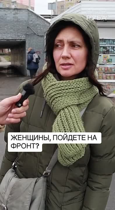 �� �� ������� �� �����?�