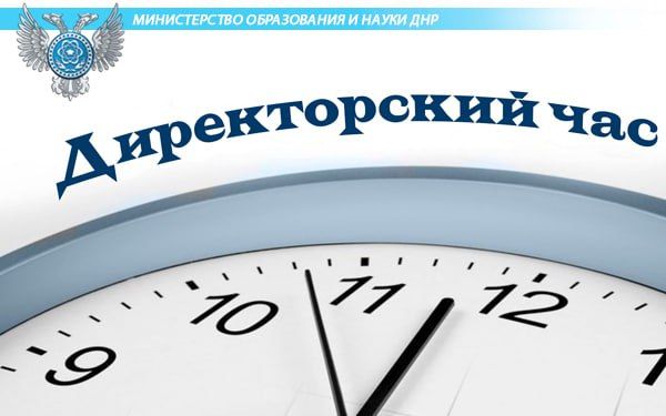 ����� ����������: � ������������ ����������� � ����� ��� ������ ������������ ���. ��������� �������� ������� ����������� � ���������� ������������� ����� ������������� ��������� ���������� �� ���������� �������� �������� ���������� � 2023/24 ������� ����