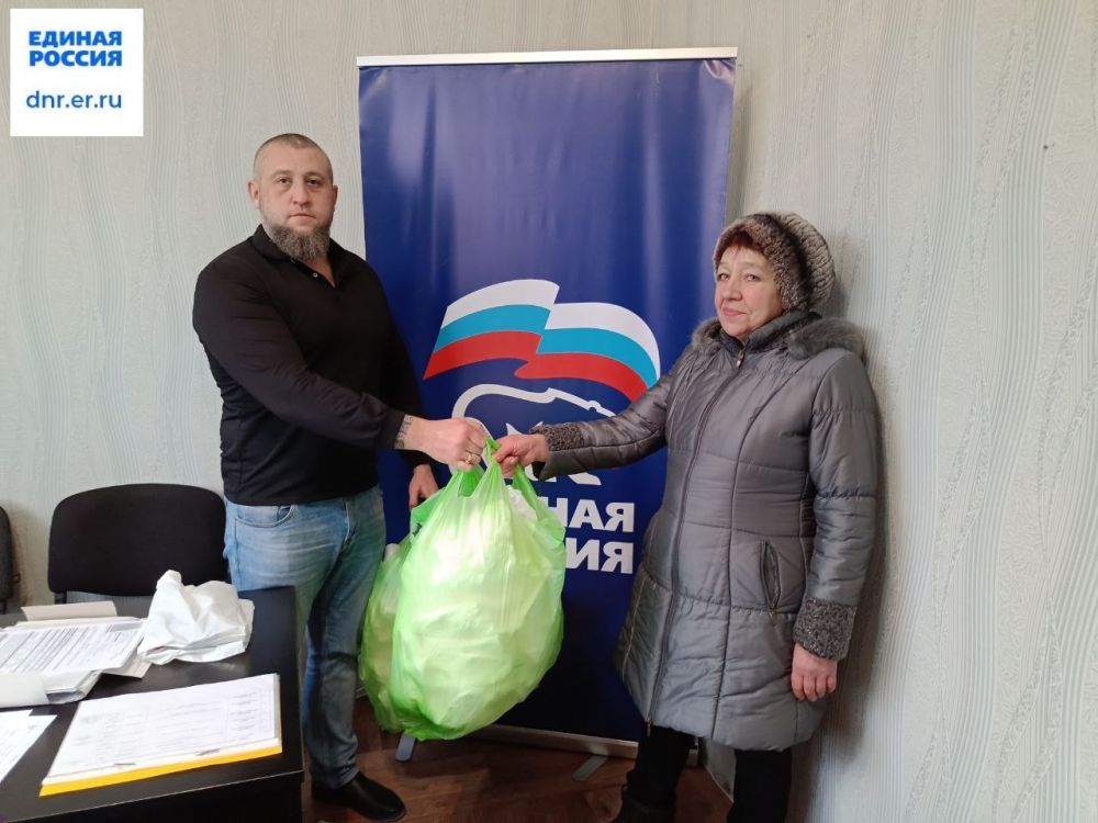 Юрий Будрин: Прием граждан. Сегодня, 22 декабря, состоялся приём граждан в общественной приемной ВПП «Единая Россия» Кировского района города Донецка