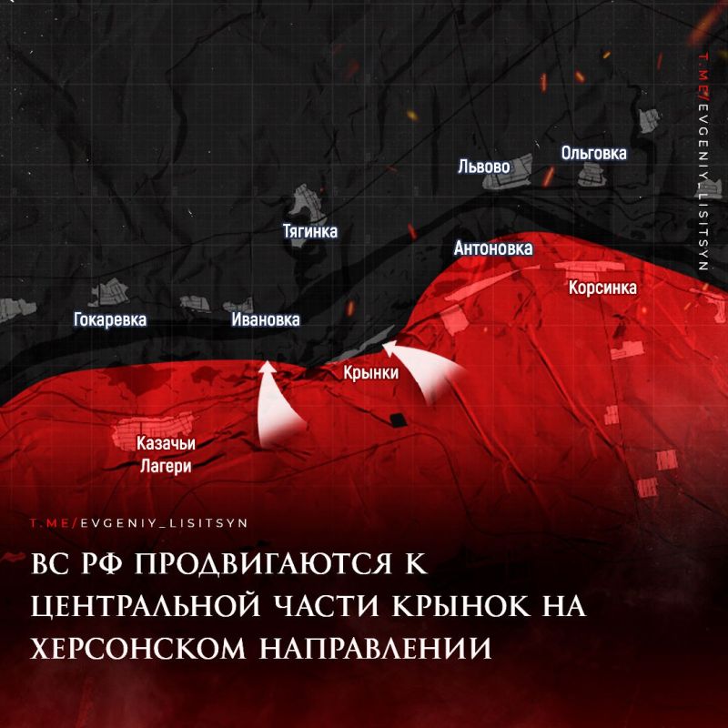 Евгений Лисицын: Фронтовая сводка по состоянию на утро 22 декабря: