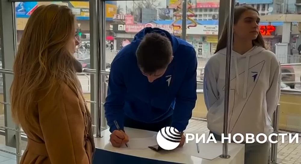 � ������� ����� ������ ������ ����� �� ����� �������� � ��������� ��������� ��������� ������ �� ������� ���������� ������ � 2024 ����, �������� ������������� ��� �������