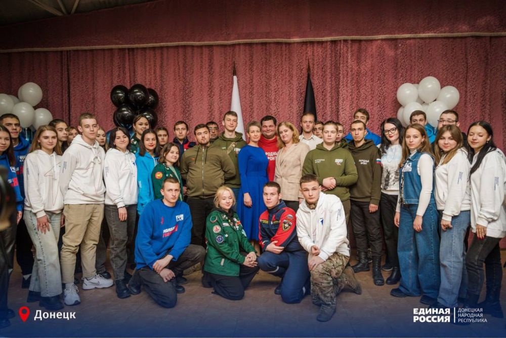 В ДНР открыт региональный избирательный штаб кандидата в Президенты Российской Федерации Владимира Владимировича Путина