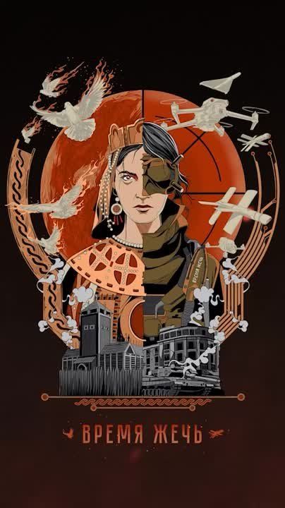 ����� �����: � ������� �� �������� ����������� � �� ������ ���������� ��� � ��������������