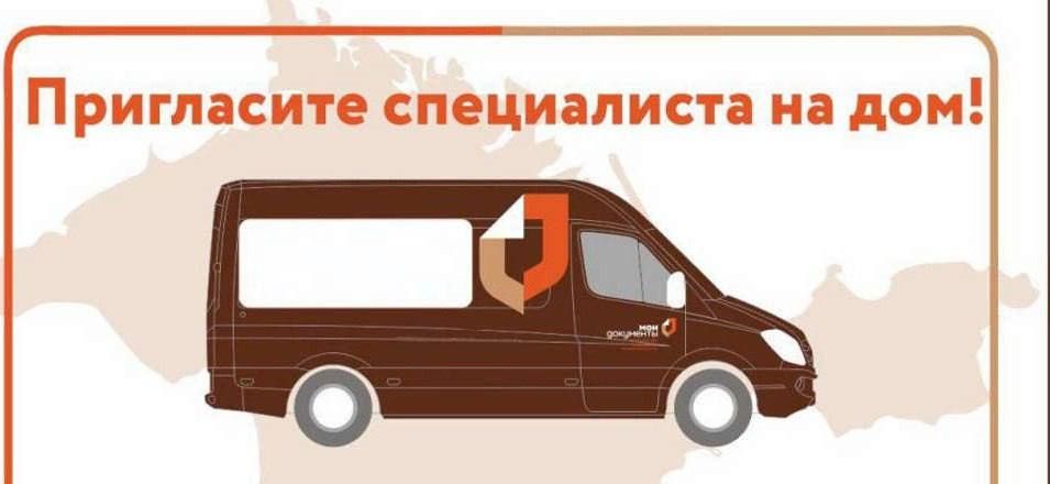 ������� �������: ���� �� ����� ������������� � ������� �� ���������, ���� ���������� ����� ��������� ������������ � ������ ������ � ��������������� � ������������� �������