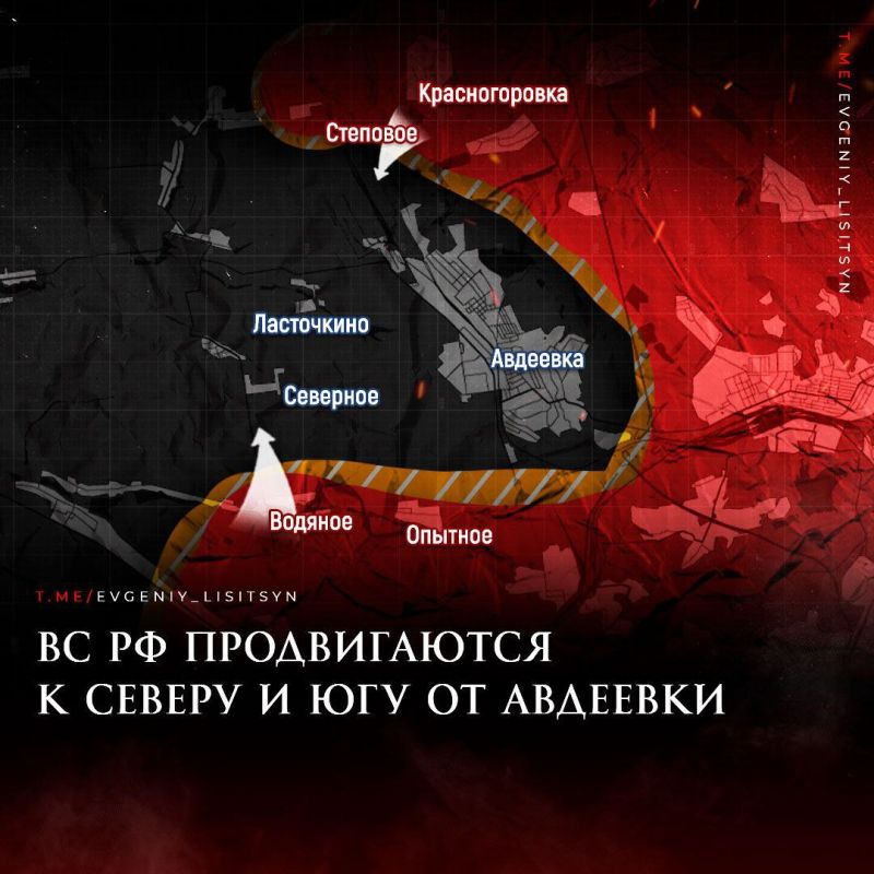 Евгений Лисицын: Фронтовая сводка по состоянию на утро 24 декабря: