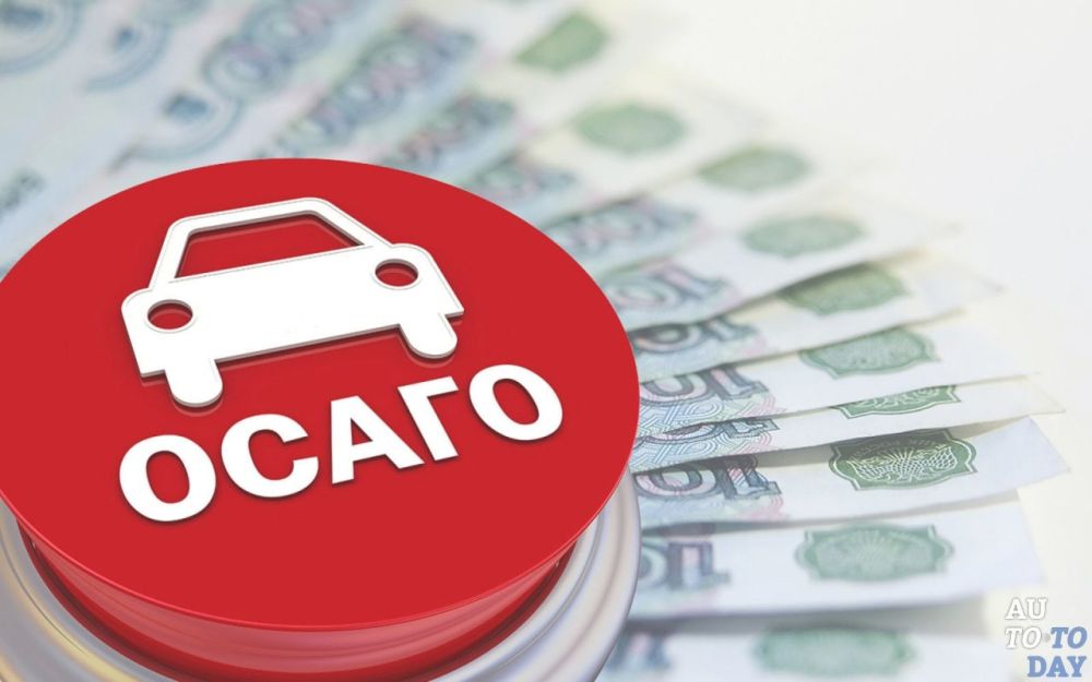 ��������� ����������: ����� � ��� � 2024 ����. �� 31 ������� 2024 ���� �� ���������� ��� ��������� �� ���� - �������������! ��������������� ����� �������� ������� ���������