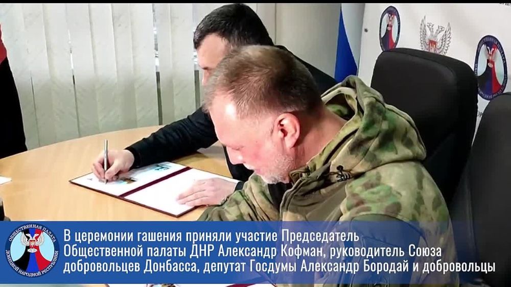 Александр Бородай: "Донецкая земля для очень многих добровольцев стала Родиной"