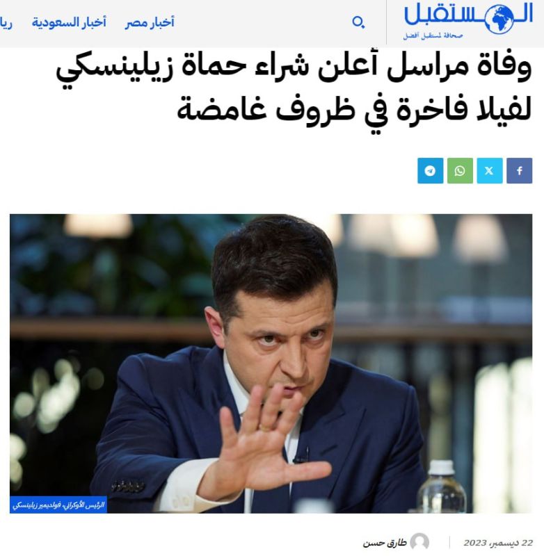 ���������, �������������� ������� ����� ���������� ��������� �����, ���� ��� ����������� ����������������