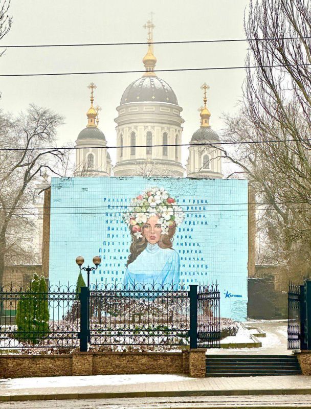 ��������� ���������: � ����� 85-������� ����������� ����� ������� � ������ ������� �������� ����������� �����