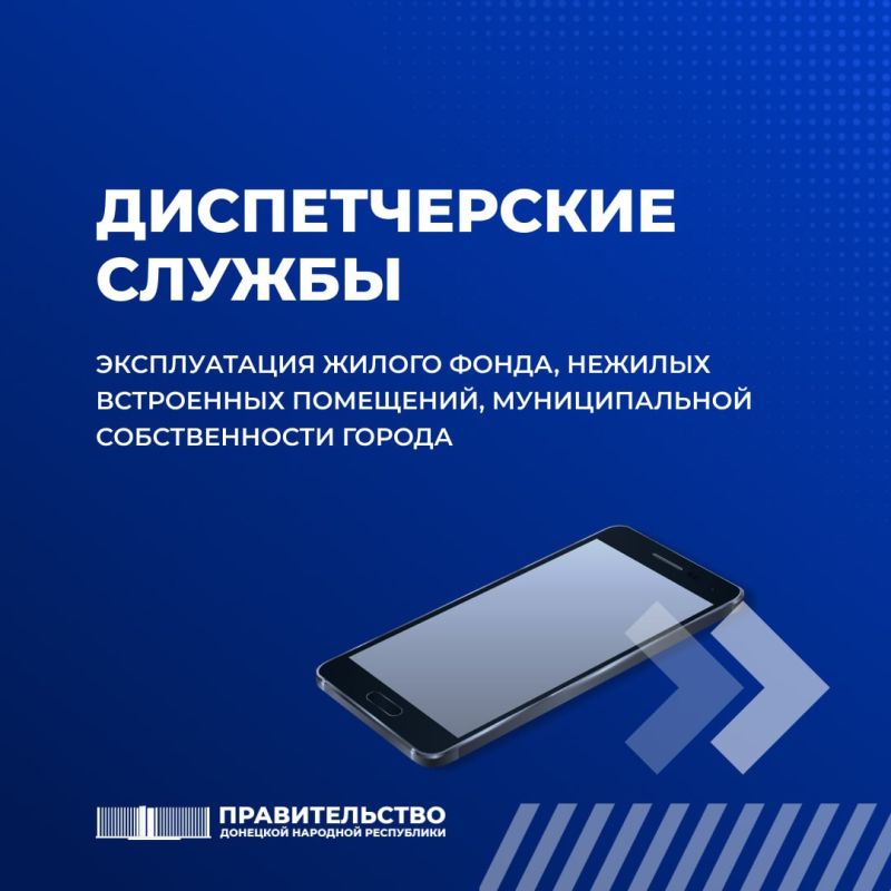 ���������� �������� ��������� ����� �������
