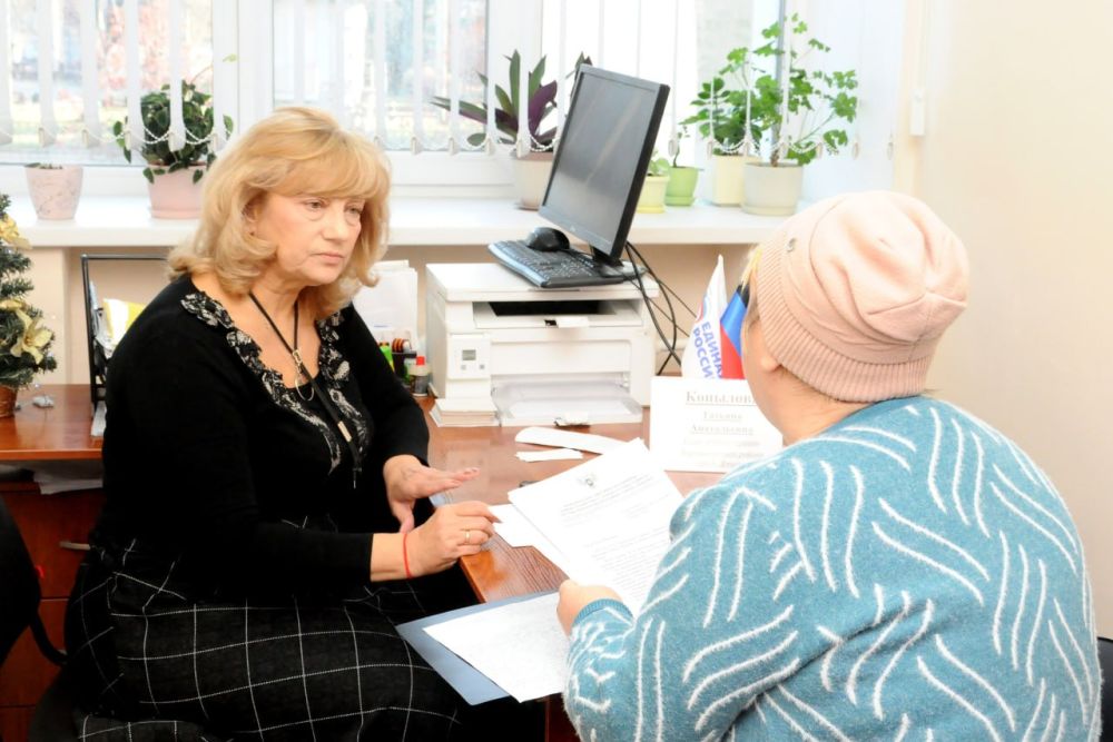 Прием главы администрации Ворошиловского района г. Донецка Татьяны Копыловой