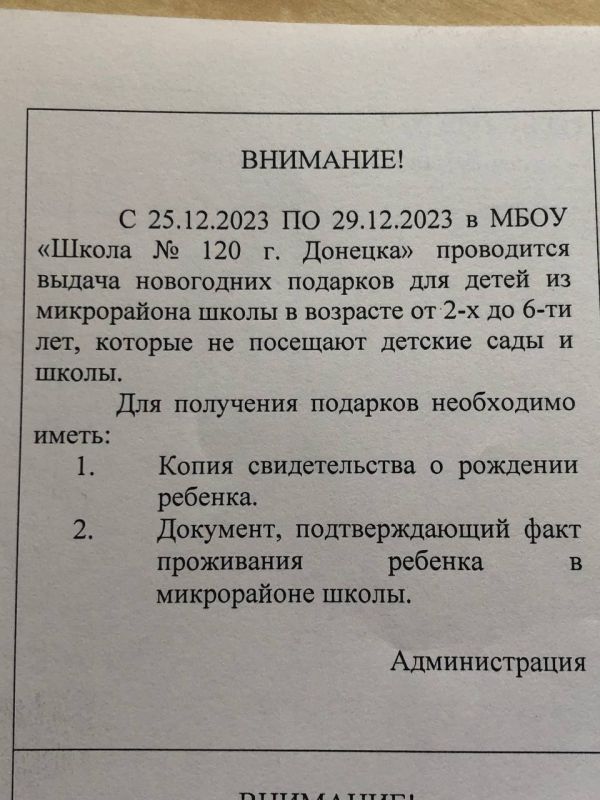 ���� ����� �120 ������ ������