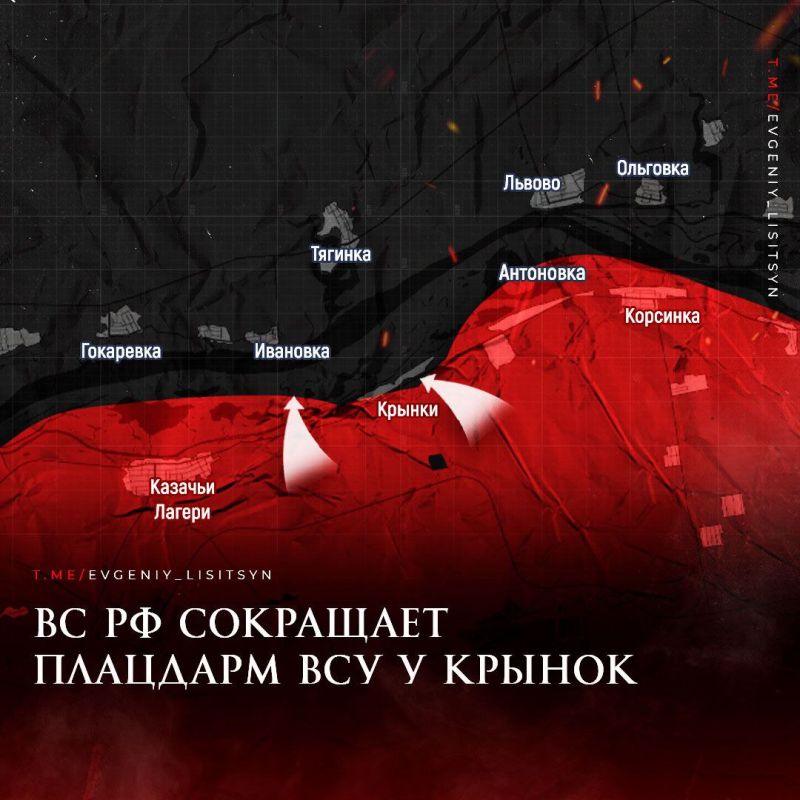 Евгений Лисицын: Фронтовая сводка по состоянию на утро 26 декабря: