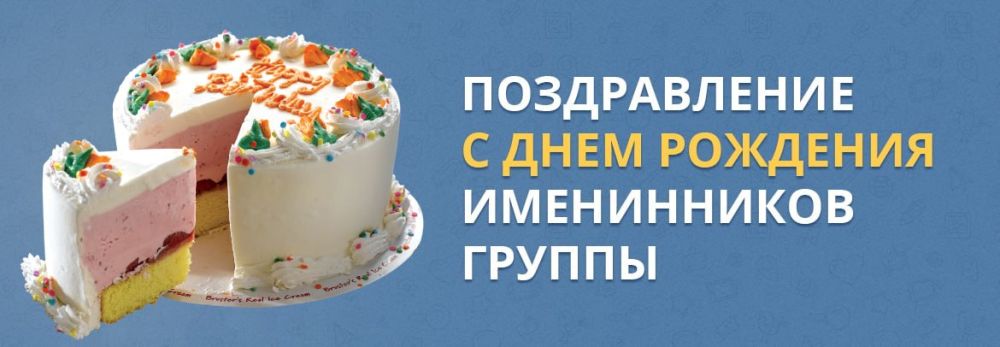 ������, � �������-�� ��������� � ���� �������� ���� ����� �����������, ��� ������� 26 �������!