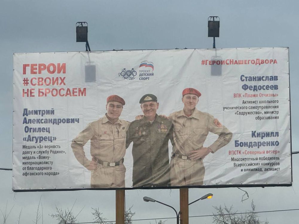 Дмитрий Огилец: Замечена группа бравых парней в районе Крытого рынка гороа Донецка