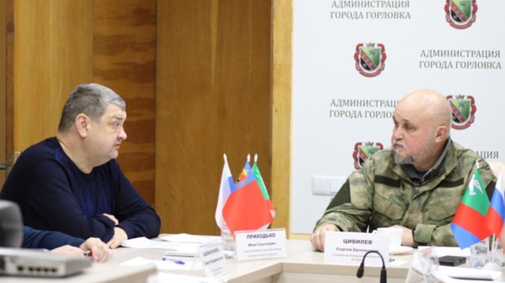 Губернатор Сергей Цивилев посетил Горловку в ДНР