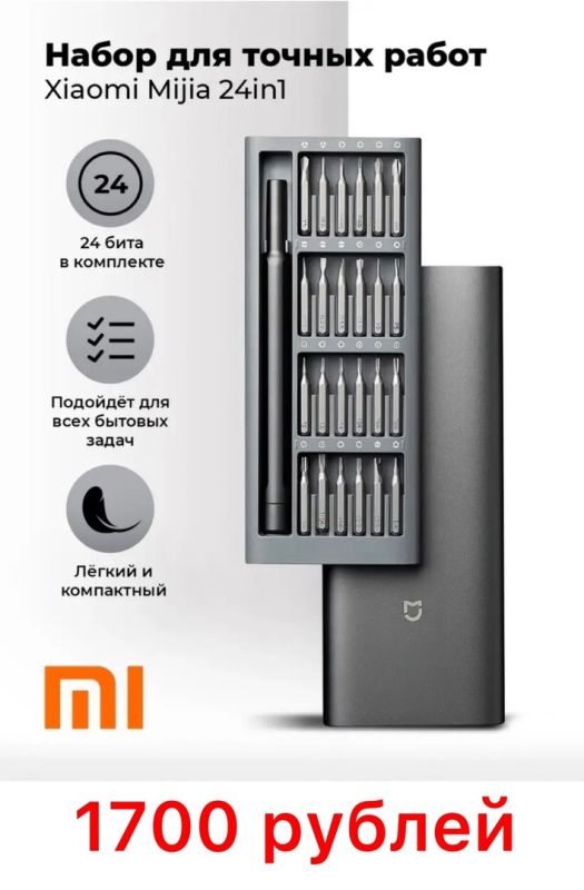 ��� ��� �� ��������� � SmartDn