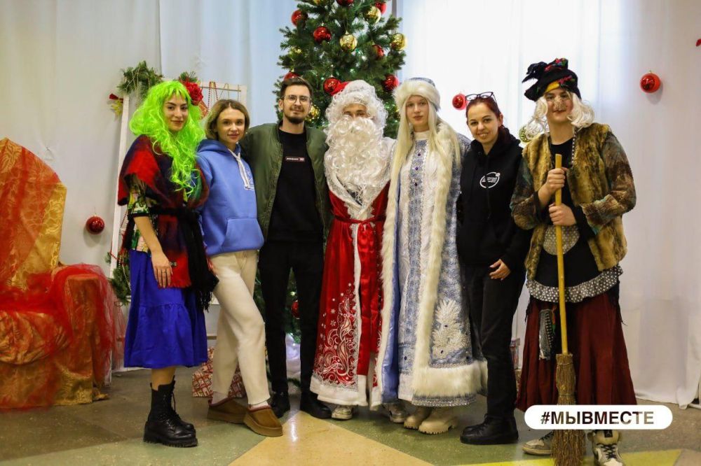 #МЫВМЕСТЕ дарим новогоднее чудо детям Республики