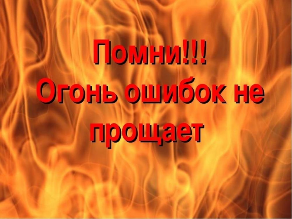 ��������� ������ ���������� ������!