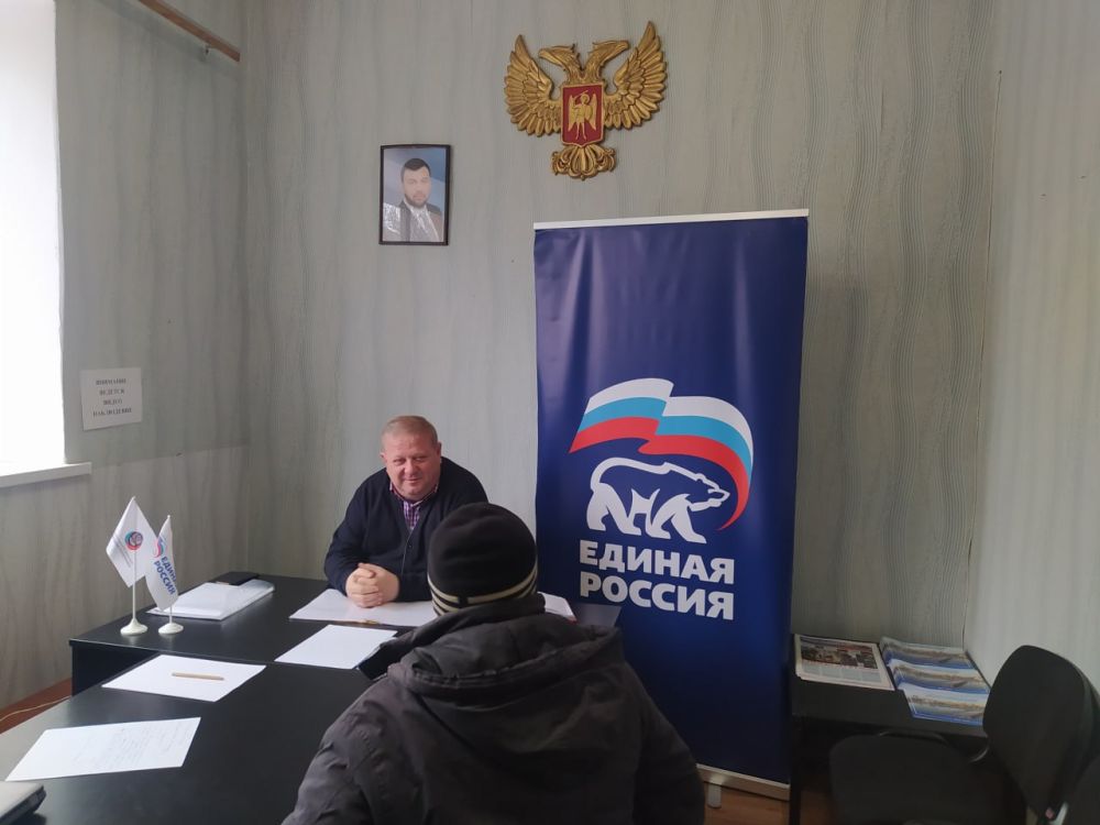 Юрий Будрин: Прием граждан. 28 декабря, состоялся приём граждан в общественной приемной ВПП «Единая Россия» Кировского района города Донецка. Прием провел депутат Донецкого городского совета ДНР Рыбаков Михаил Сергеевич