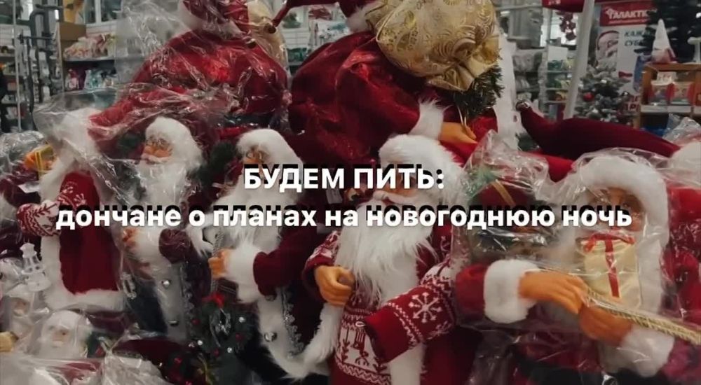 ������� � ������ �� ���������� �����